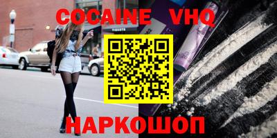 сатива Свободный