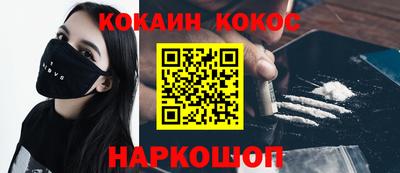 сатива Свободный