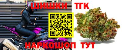 MESCALINE Севастополь