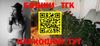 сатива Свободный