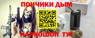 сатива Свободный