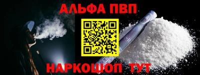 сатива Свободный