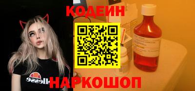 сатива Свободный