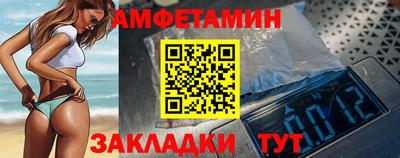 MESCALINE Севастополь