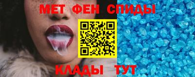 MESCALINE Севастополь