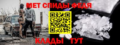 сатива Свободный