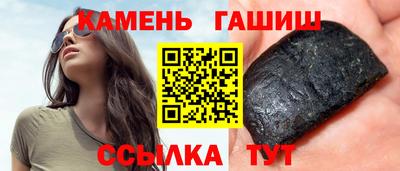 сатива Свободный