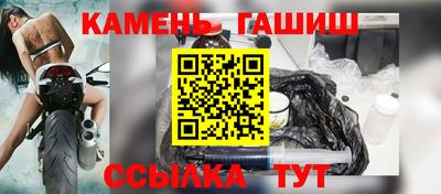 сатива Свободный