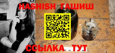 сатива Свободный