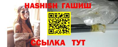 сатива Свободный