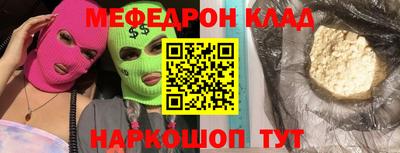 сатива Свободный