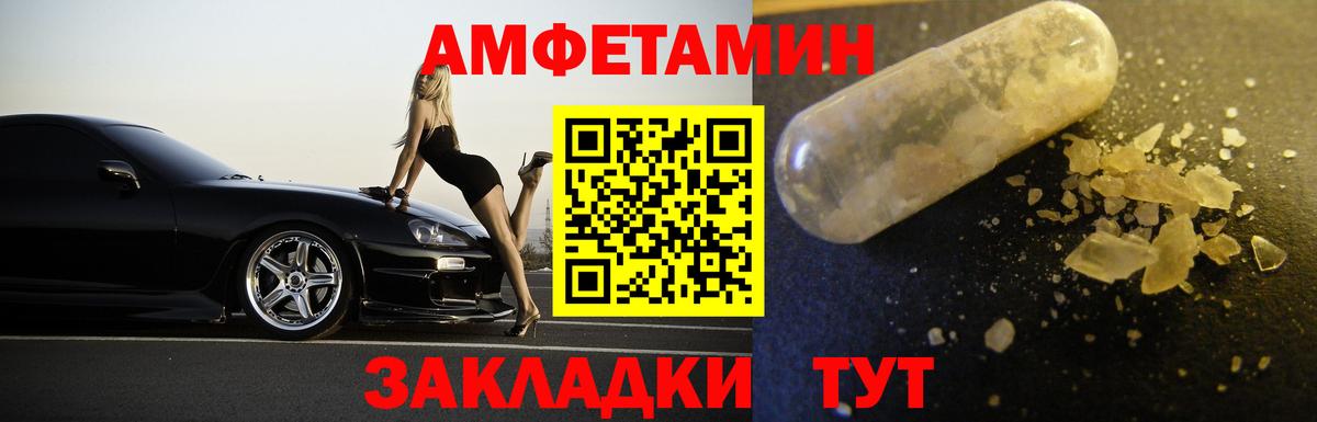 Экстази  Вход с VPN  Мефедрон   НБОМе  Серпухов  Марихуана  Кокаин  ГАШИШ 